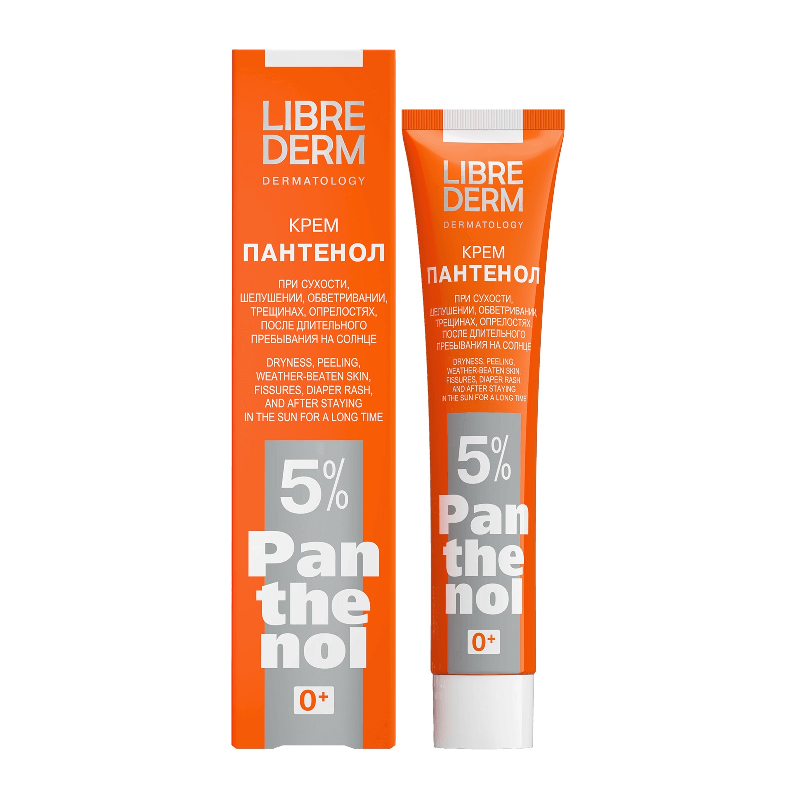 Либридерм Пантенол крем 5% 50мл