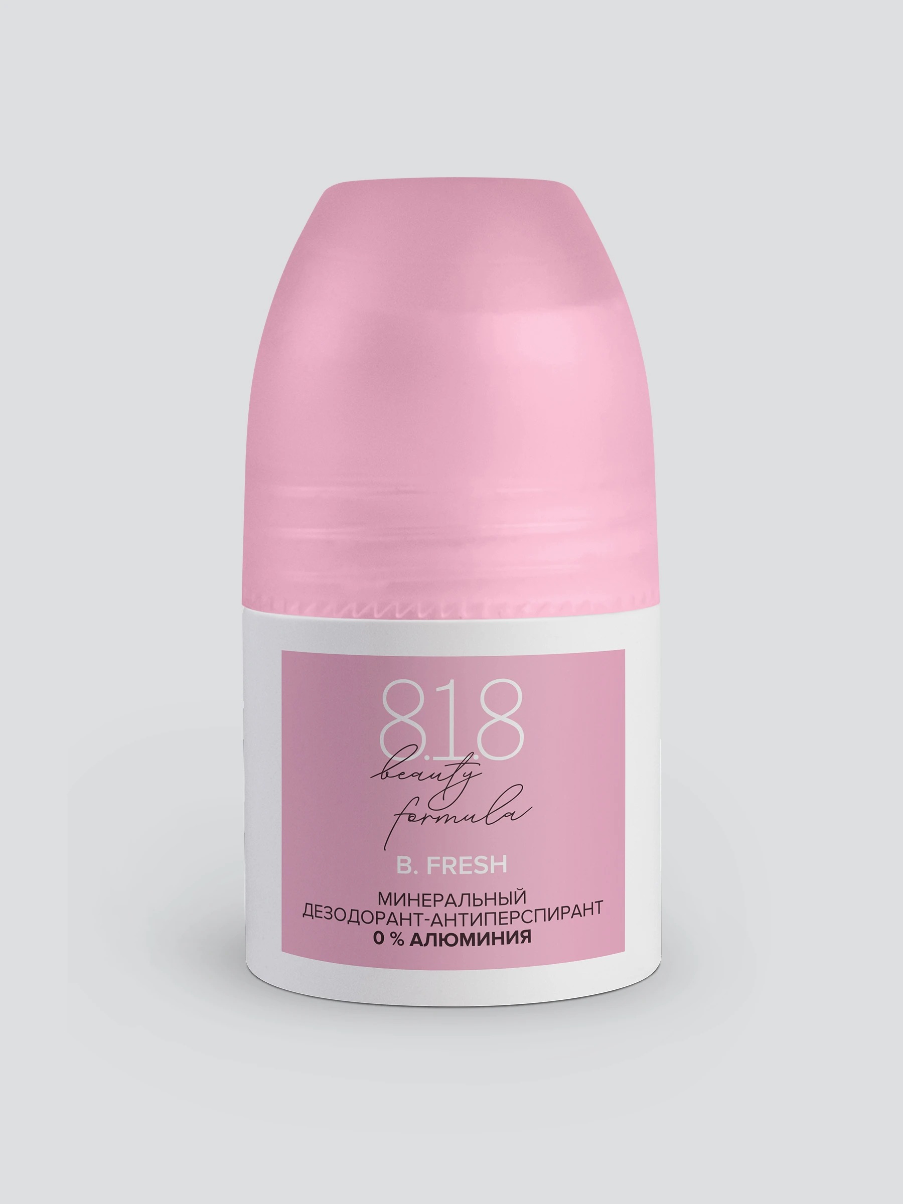 818 Бьюти формула эстик дезодорант-антиперсп минерал 50мл