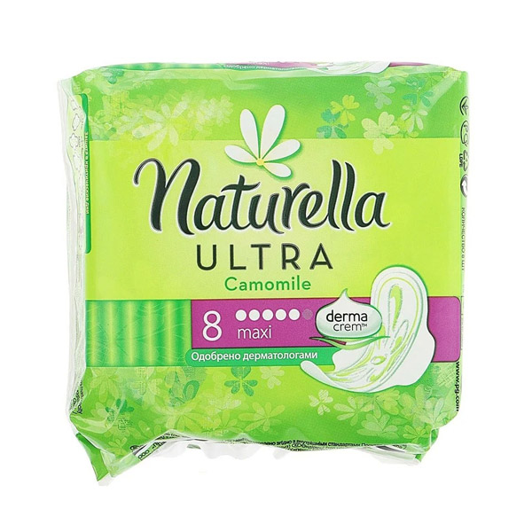 Натурелла Ультра прокладки Макси №8