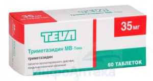 Триметазидин МВ-Тева тбл пролонг д-я п/п/о 35мг №60