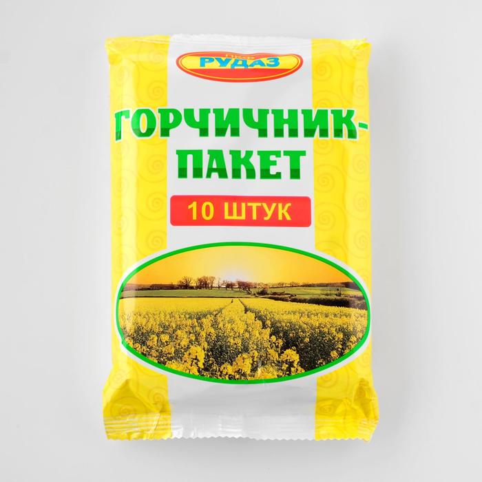 Горчичник-пакет 3,3г №10