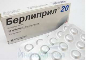 Берлиприл 20 тбл 20мг №30
