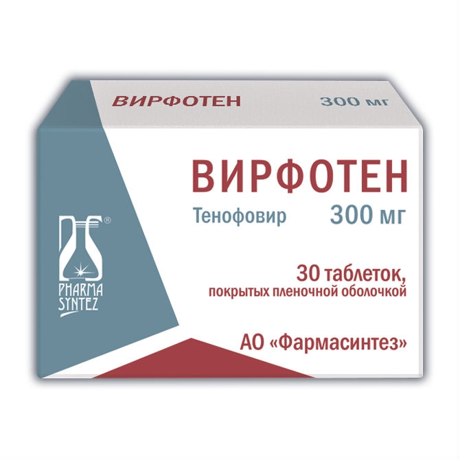 Вирфотен тбл п/п/о 300мг №30 банки