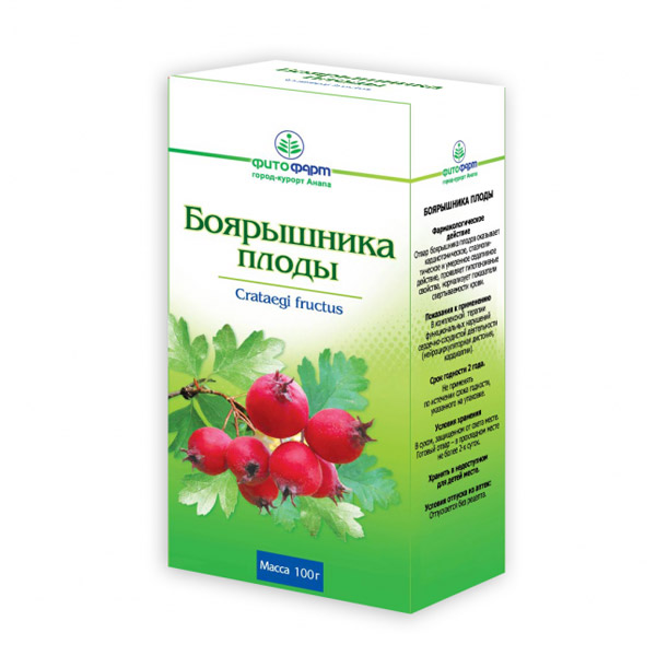 Боярышник плоды 100г