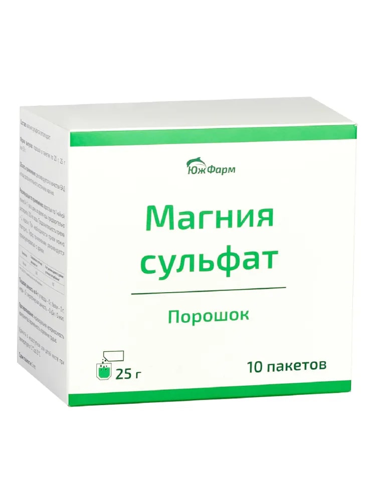 Магния сульфат пор д/р-ра д/пр внутрь 25г №10