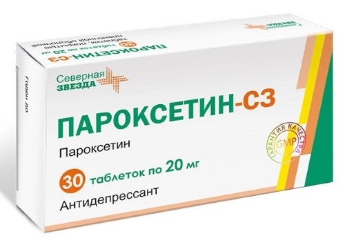 Пароксетин-СЗ тбл п/п/о 20мг №30