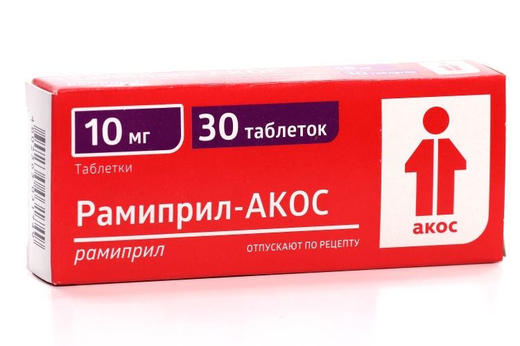 Рамиприл-АКОС тбл 10мг №30