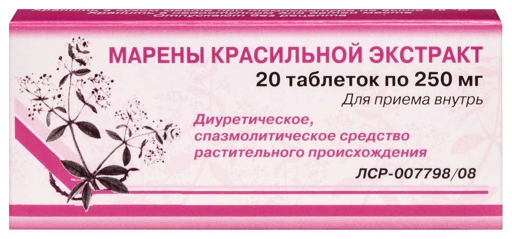 Марены красильной экстракт тбл 250мг №20