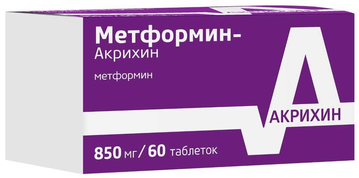 Метформин-Акрихин тбл п/п/о 0,85г №60 яч конт