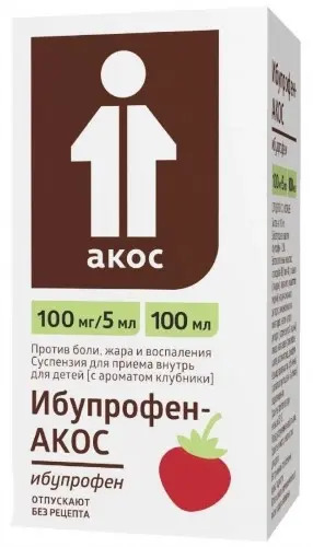 Ибупрофен сусп д/пр внутрь д/дет Клубника 100мг/5мл 100мл №1