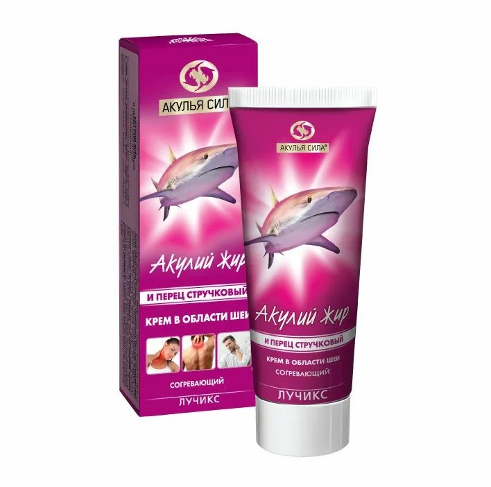 Акулий жир крем д/тела перец стручковый 75мл