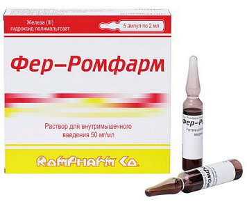 Фер-Ромфарм р-р  в/м 50мг/мл 2мл №5