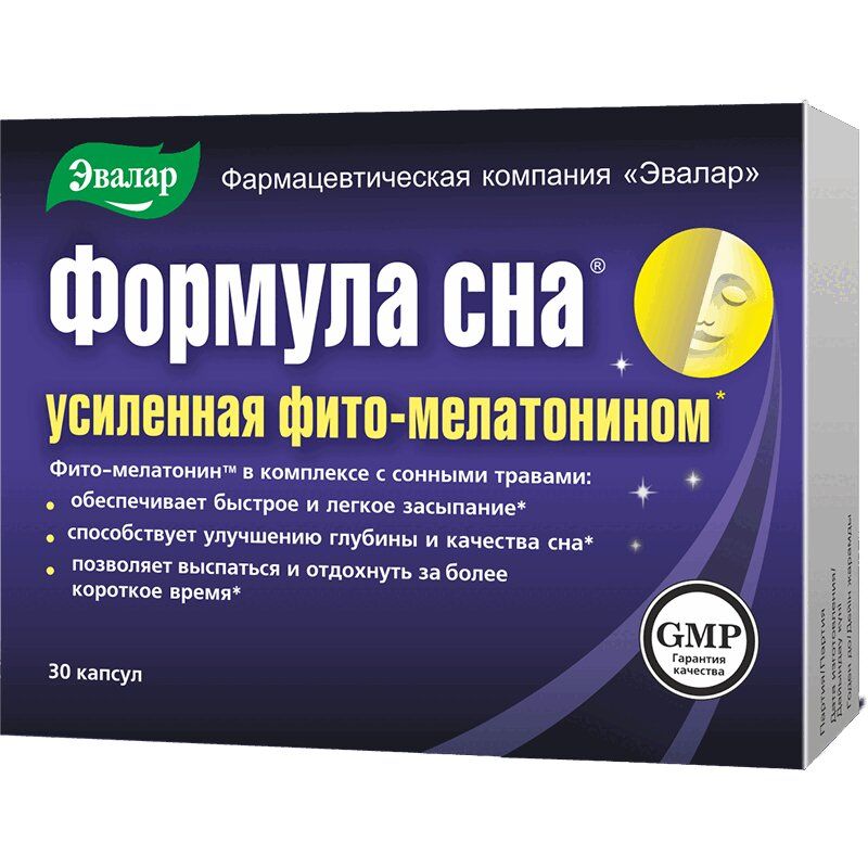 Формула сна усиленная фитомелатонином капс №30
