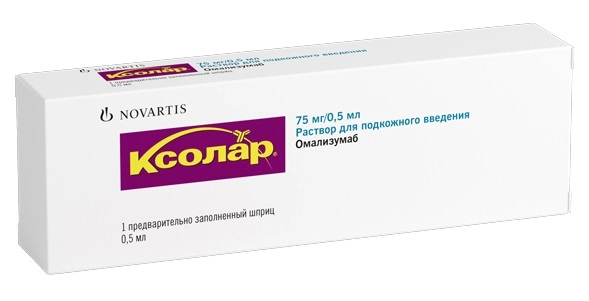 Ксолар р-р п/к 75мг/0,5мл 0,5мл №1 шпр