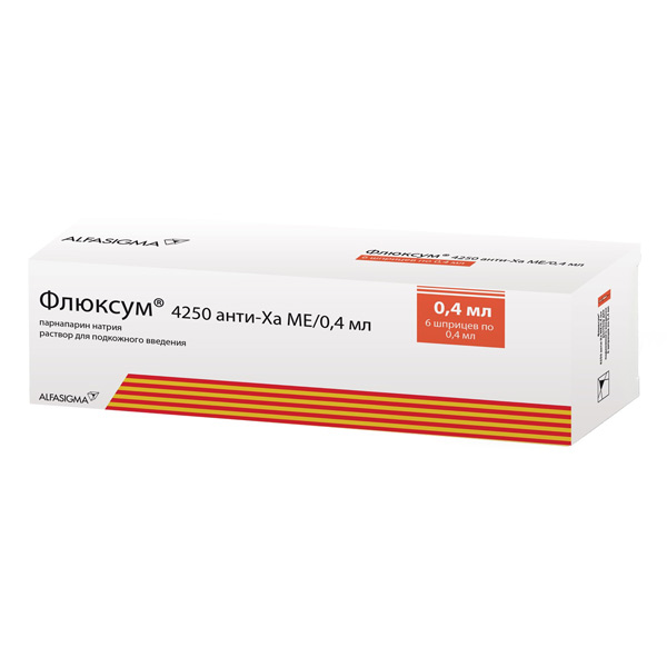 Флюксум р-р п/к 4250 анти-Ха МЕ/0,4мл №6 шпр