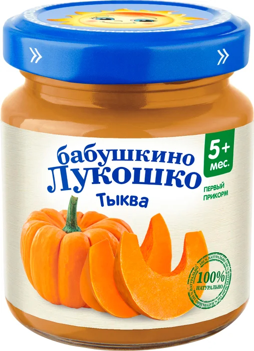 Бабушкино лукошко пюре овощ тыква 100г