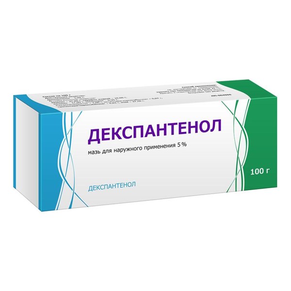 Декспантенол мазь д/наруж прим 5% 100г