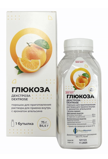 Глюкоза пор д/р-ра д/пр внутрь Апельсин 75г бут 84,4г