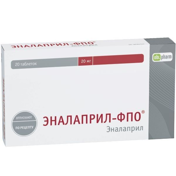 Эналаприл-ФПО тбл 20мг №20 яч конт 20*1