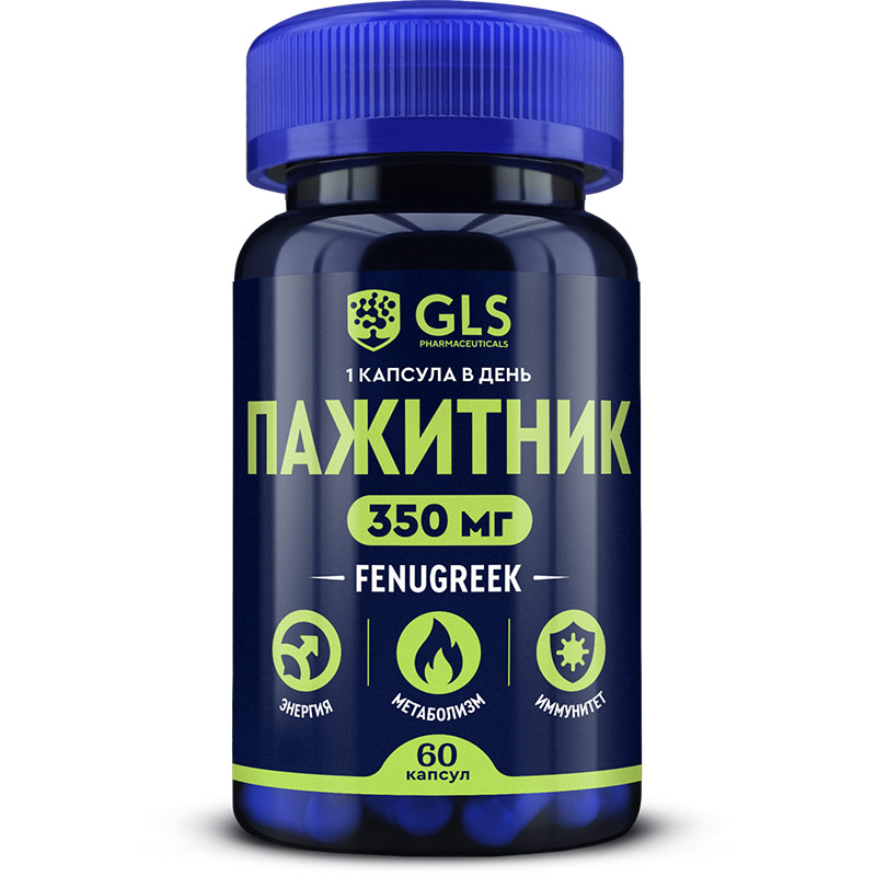 ГЛС Пажитник капс 350мг №60
