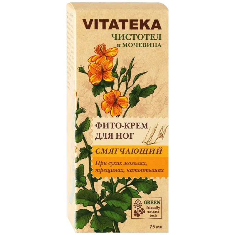 Витатека фито-крем чистотел/мочевина 75мл