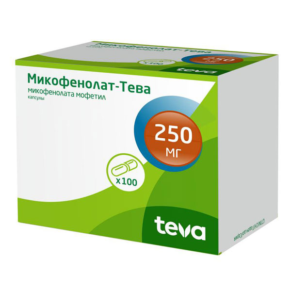 Микофенолат-Тева капс 250мг №100