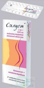 Силует тбл п/п/о 2мг+0,03мг №21