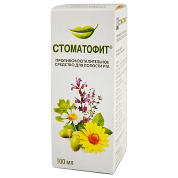 Стоматофит экстракт д/мест прим 100мл