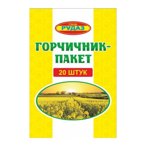 Горчичник-пакет №20