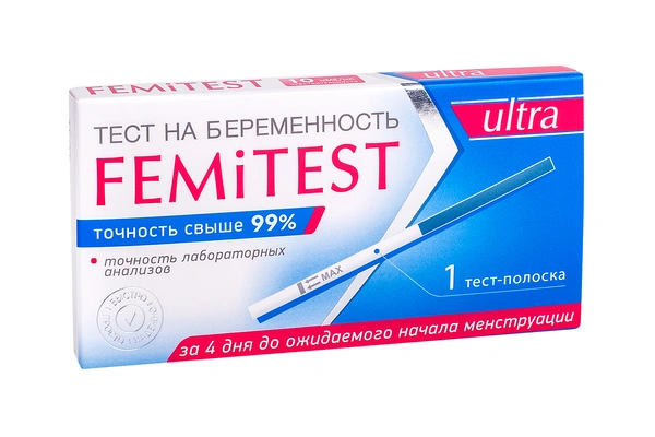 Фемитест Ультра тест на беременность №1