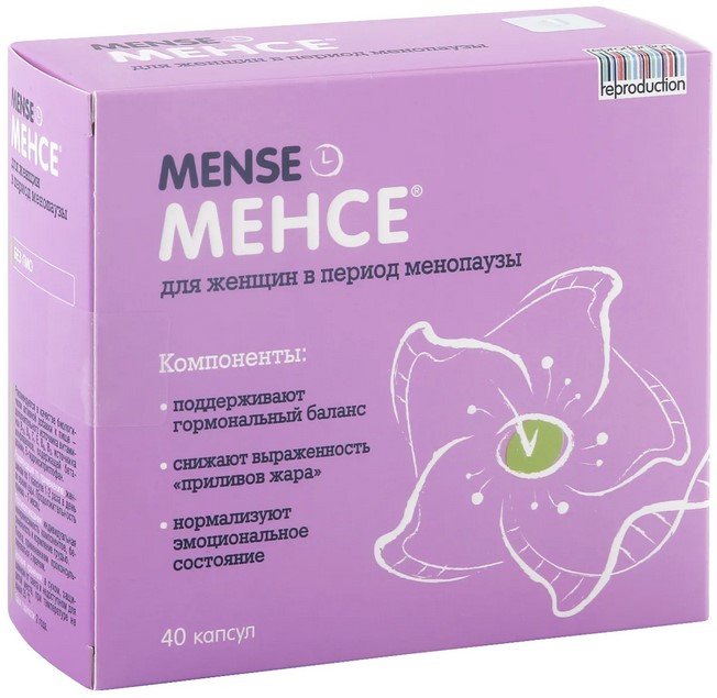 Менсе капс №40 д/женщин