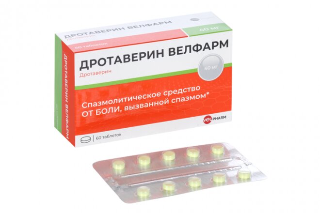 Дротаверин Велфарм тбл 40мг №60