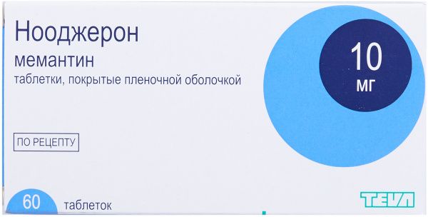Нооджерон тбл п/п/о 10мг №60