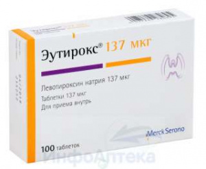 Эутирокс тбл 137мкг №100