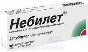 Небилет тбл 5мг №28