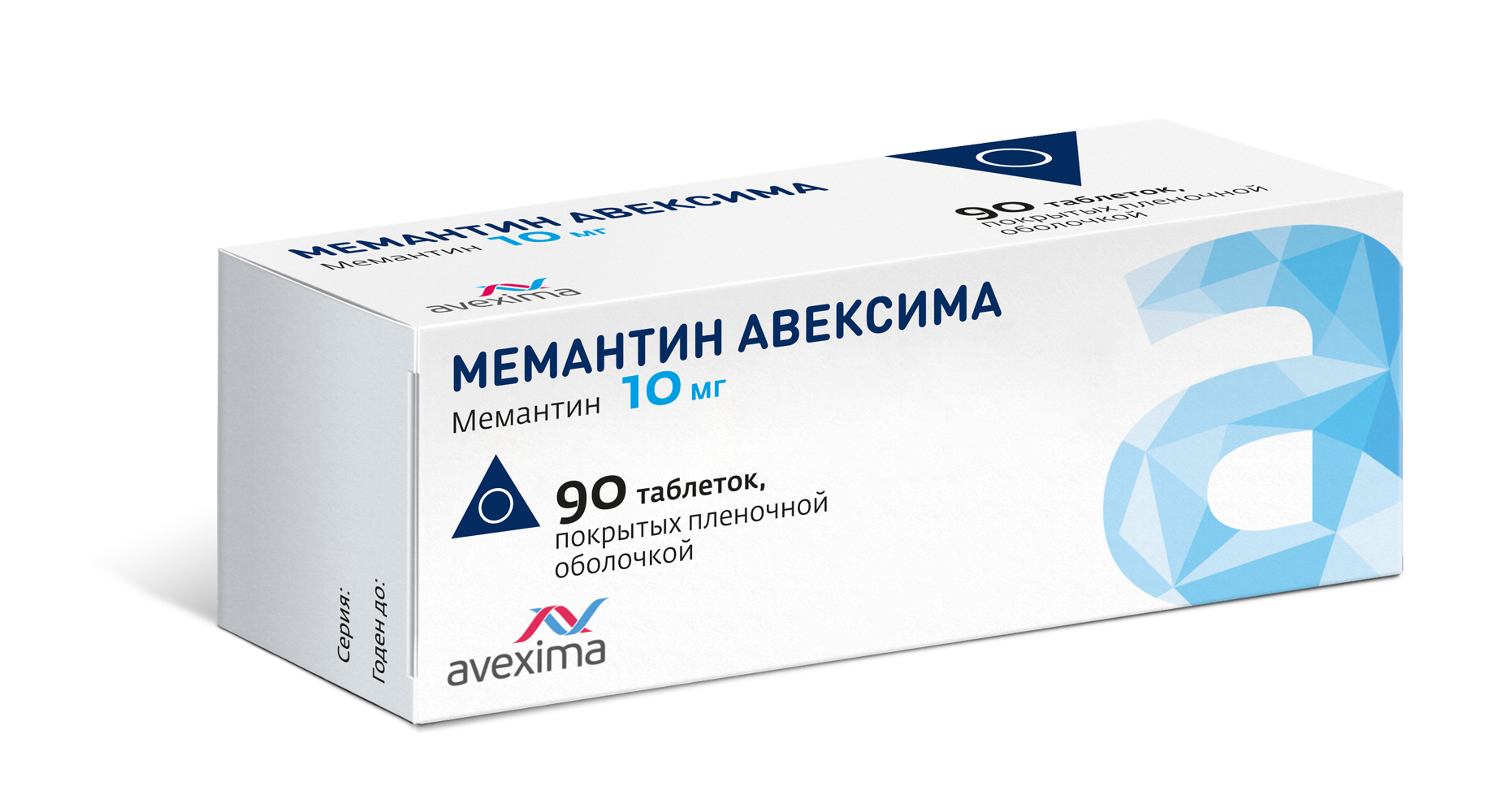 Фурагин авексима инструкция. Аторвастатин Авексима 40. Таблетки фурадонин Авексима. Аллопуринол Авексима. Нитроксолин Авексима.