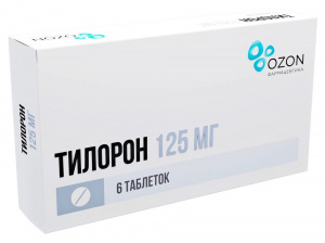 Тилорон тбл п/п/о 125мг №6