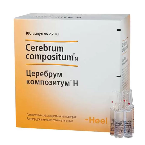 Церебрум композитум Н р-р д/ин 2,2мл амп №100