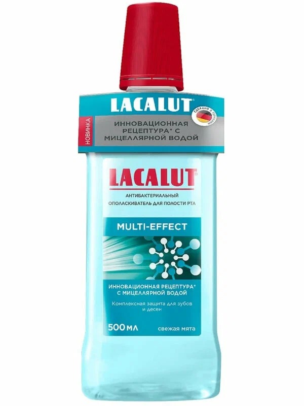 Лакалют ополаскиватель Мульти-эффект а/бакт 500мл