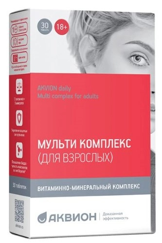 Аквион Дэйли Мульти комплекс д/взрос тбл 630мг №30