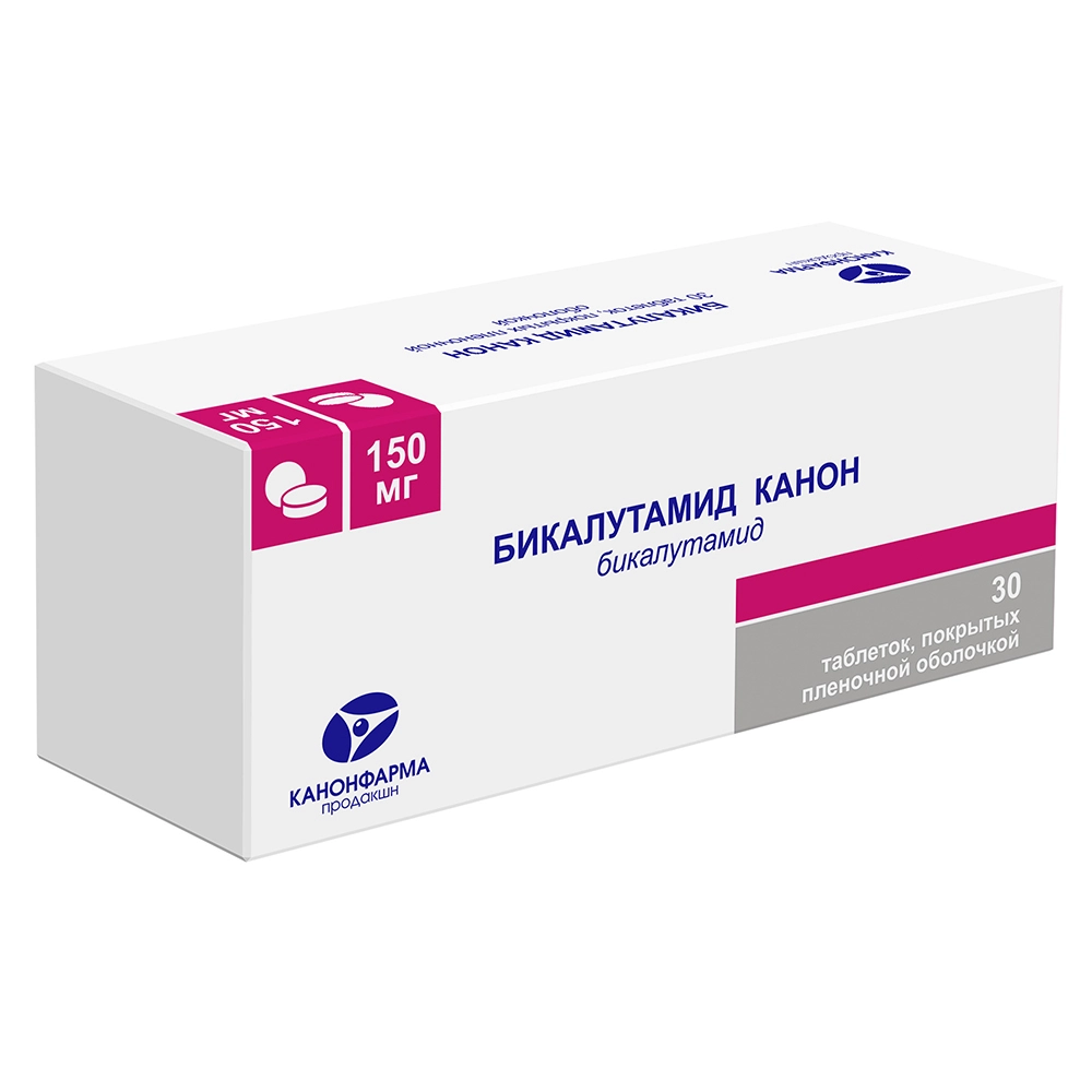 Бикалутамид Канон тбл п/п/о 150мг №30