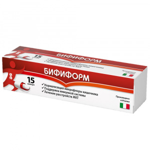 Бифиформ капс кишечнор №15