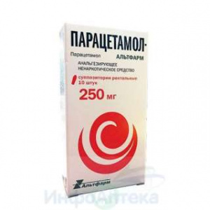 Парацетамол-Альтфарм супп рект 250мг №10