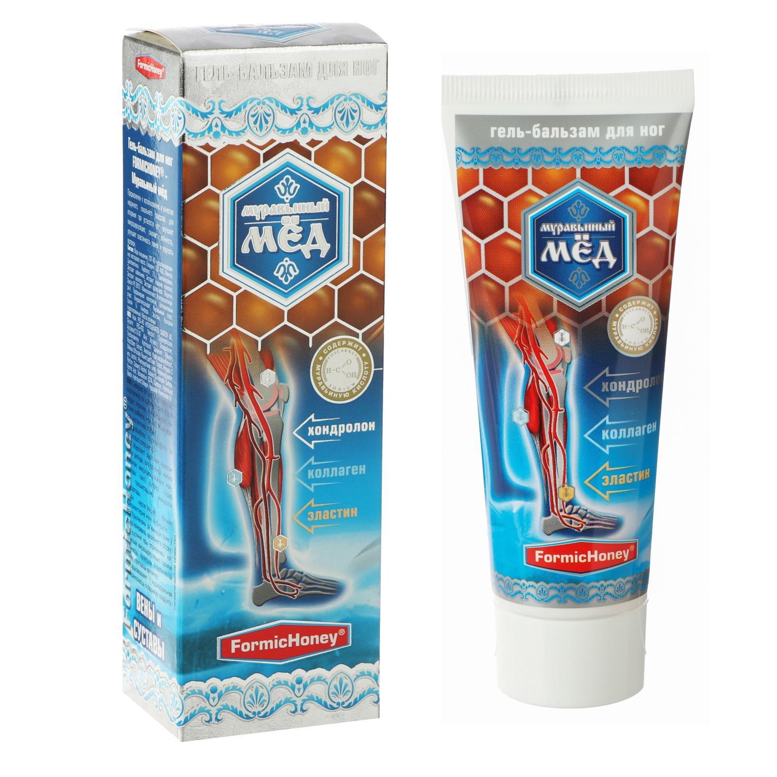 Муравьиный мед гель-бальзам д/ног 70г