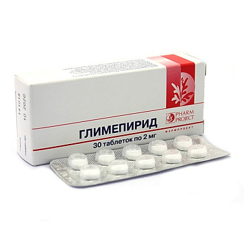 Глимепирид тбл 2мг №30