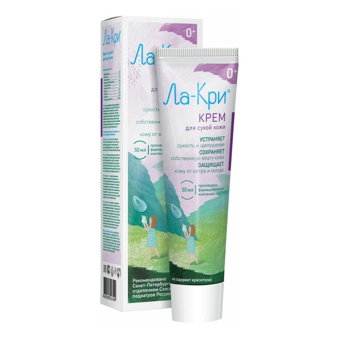 Ла-кри крем д/сухой кожи 50мл