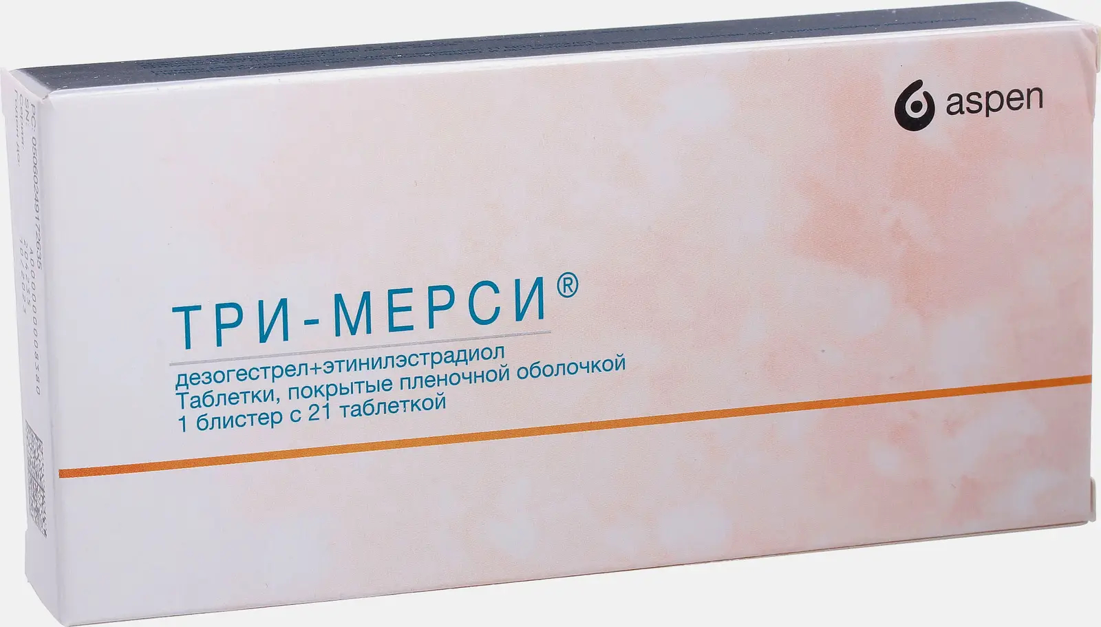 Три-Мерси тбл п/п/о №21