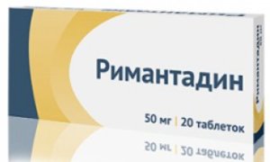 Римантадин тбл 50мг №20