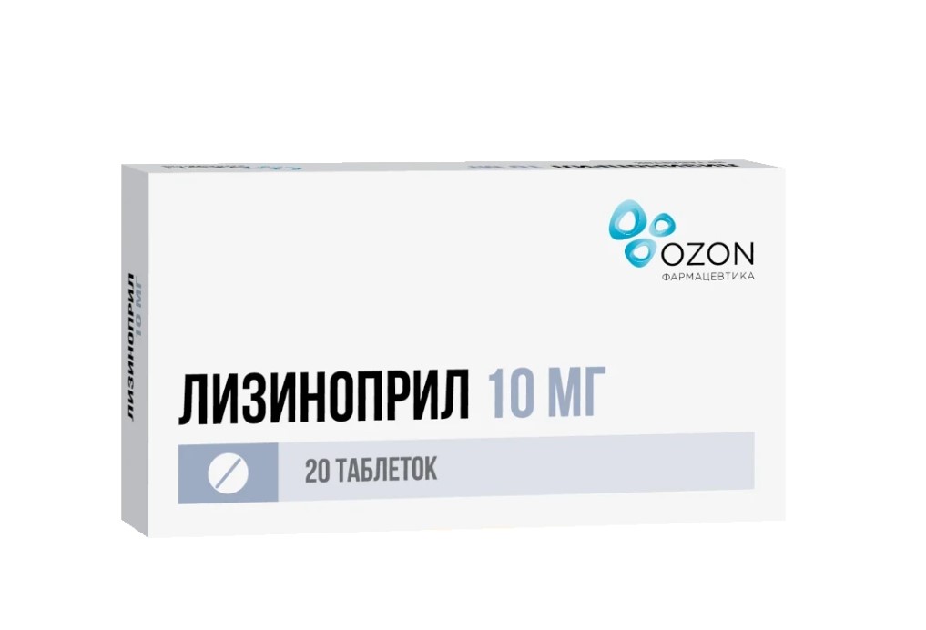 Лизиноприл тбл 10мг №20 яч конт 10*2