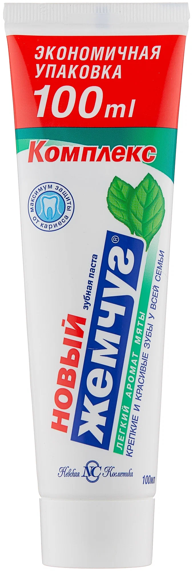 Зубная паста Новый Жемчуг легкая мята 100мл